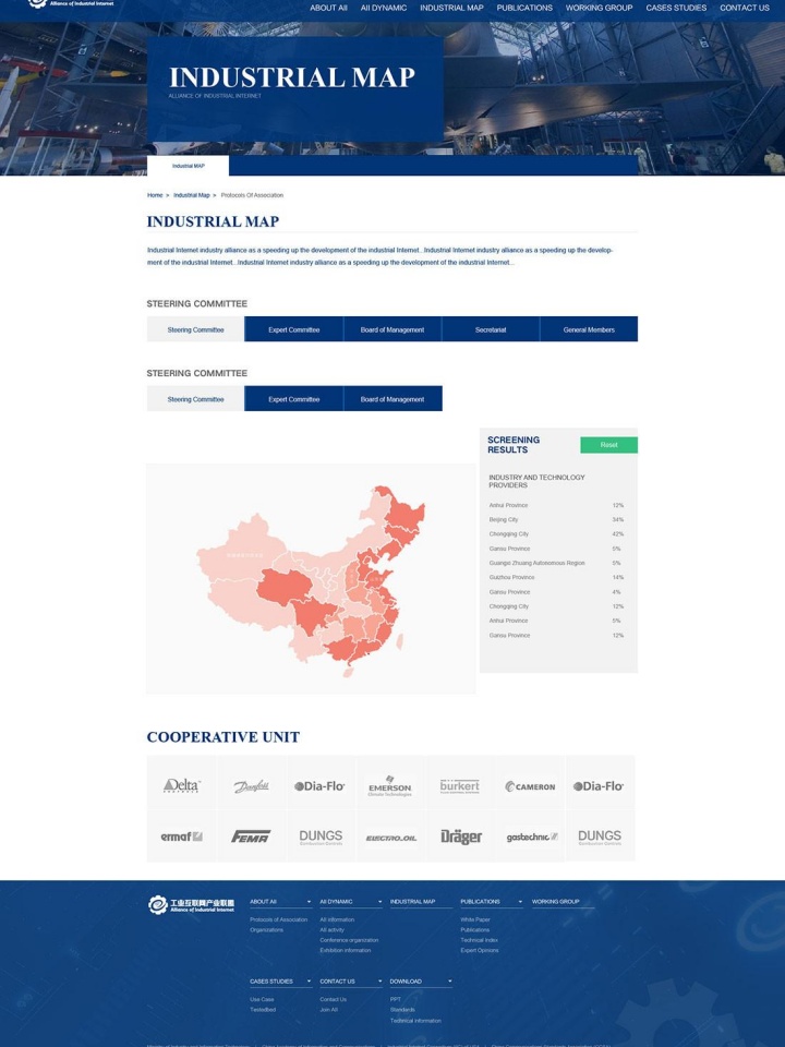 武漢網(wǎng)站建設-武漢網(wǎng)站優(yōu)化-上海潤搜互聯(lián)網(wǎng)科技有限公司臺州分公司