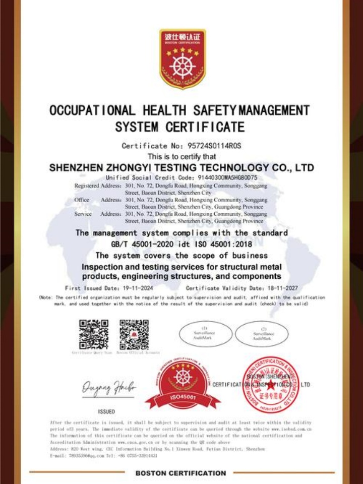 武漢網(wǎng)站建設-武漢網(wǎng)站優(yōu)化-上海潤搜互聯(lián)網(wǎng)科技有限公司臺州分公司