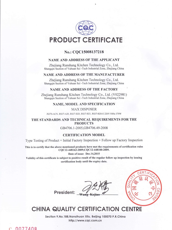 武漢網(wǎng)站建設-武漢網(wǎng)站優(yōu)化-上海潤搜互聯(lián)網(wǎng)科技有限公司臺州分公司